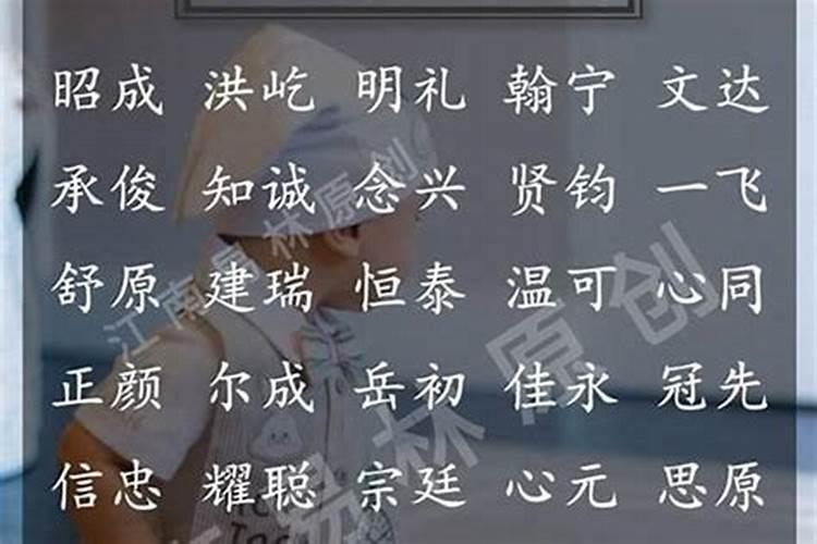 风水阳宅论文昌星与文昌位