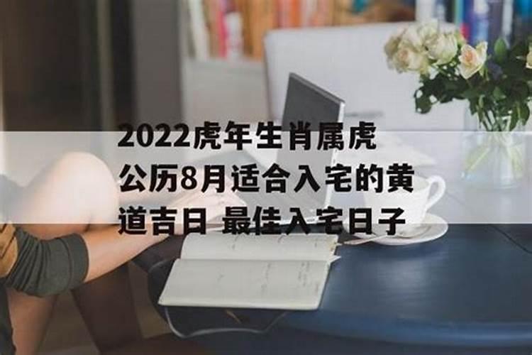宿迁有什么风俗习惯？
