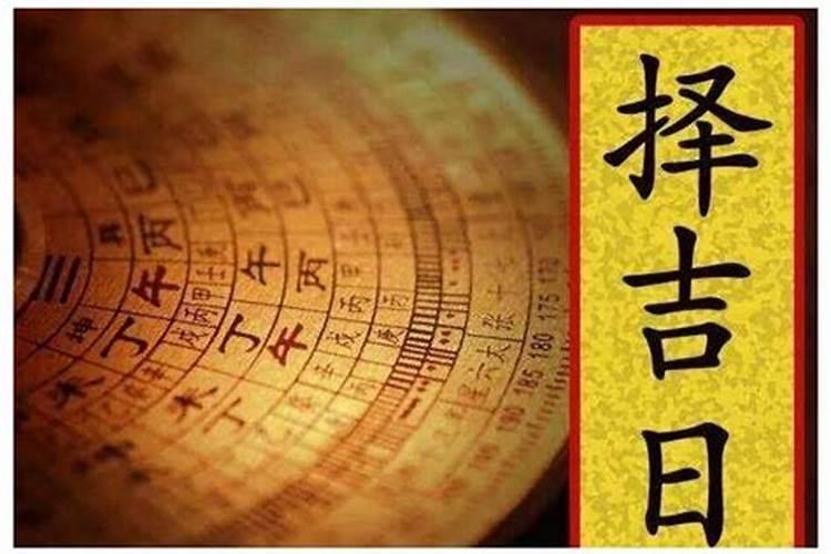 冬至的来历和风俗活动