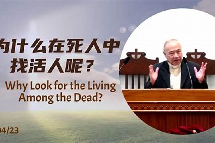 堕胎会影响运势么