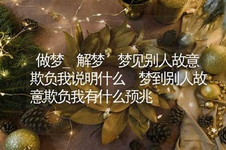 属狗的在牛年的运势怎么样呢,属狗的人牛年的运气会怎么样呢!百度知 ...
