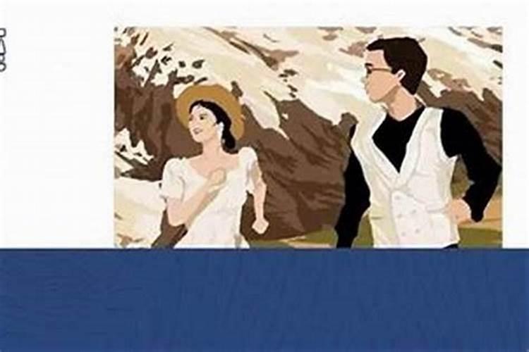处女座渣男潜质多少呢20