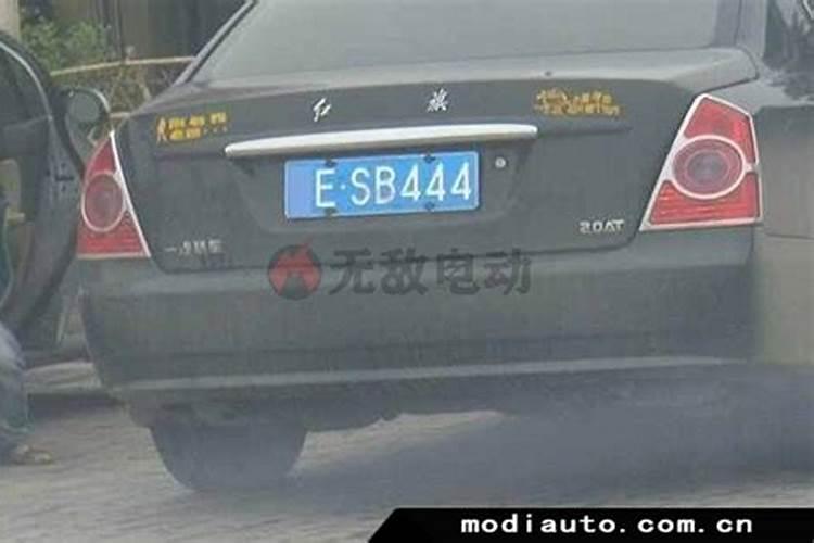 车牌号真的影响运气吗,吉祥的财富运势车牌数字