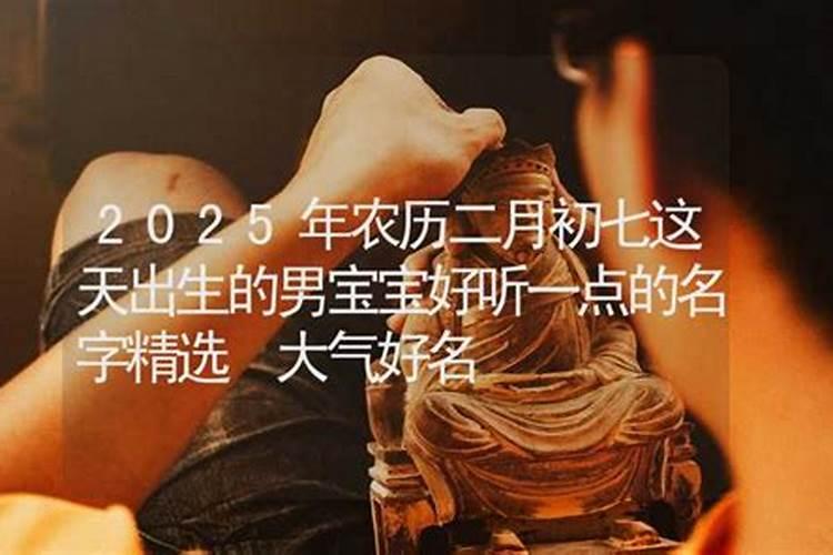 男属猪女属狗合婚吗