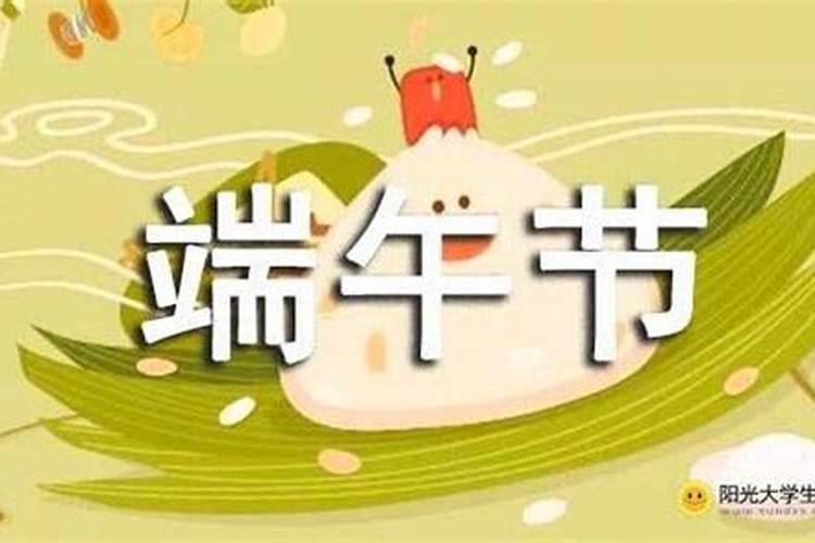 86年本命年是哪几年