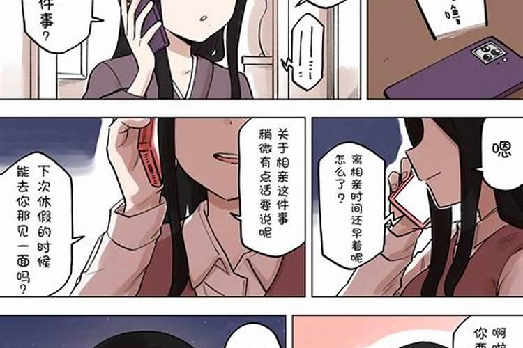 钟磬长鸣的意思