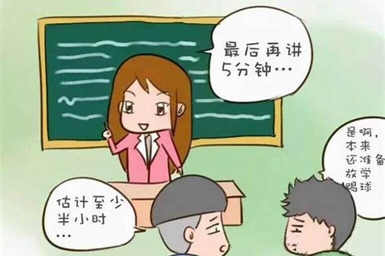 南方的葬礼需要敲锣打鼓,这是什么习俗呢？