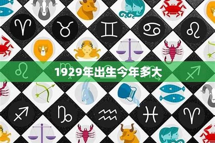2025年属什么生肖蛇是什么命