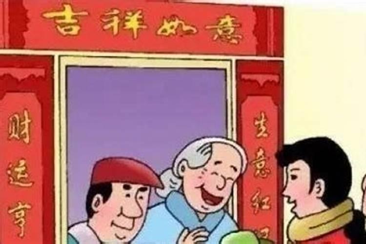 苏州市过节风俗