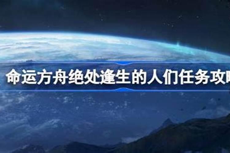 求高人解《易经》第五十二卦