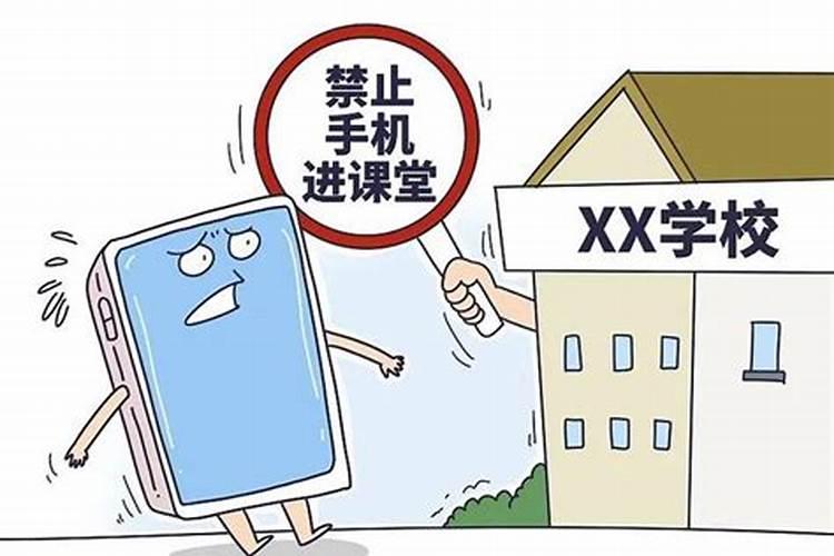 梦见鱼塘里好多小鱼是什么意思