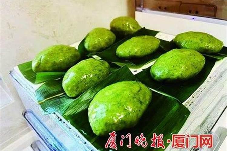 清明节吃清明果的意义