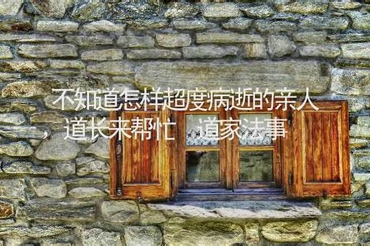 睡久了会变笨吗？