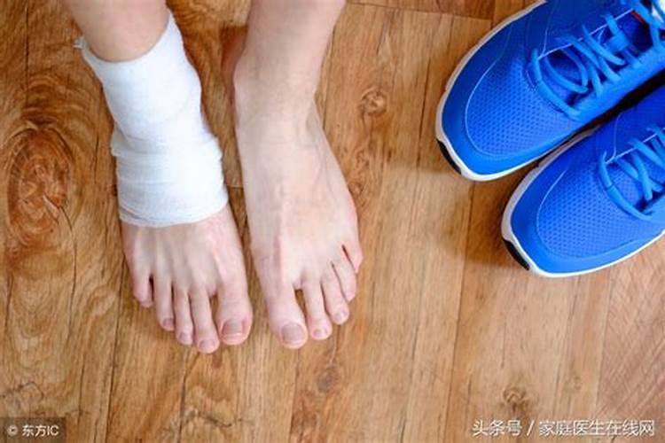 梦到脚受伤是什么预兆