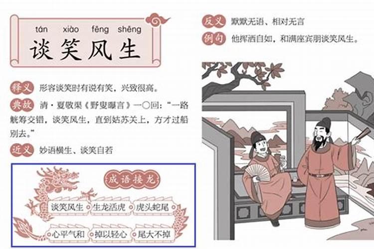 男女宫度数合婚表大全,男宫女宫推算方法？