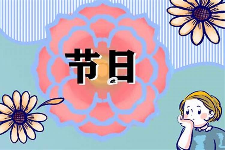 中元节有什么禁忌和规矩 七月半忌讳做什么