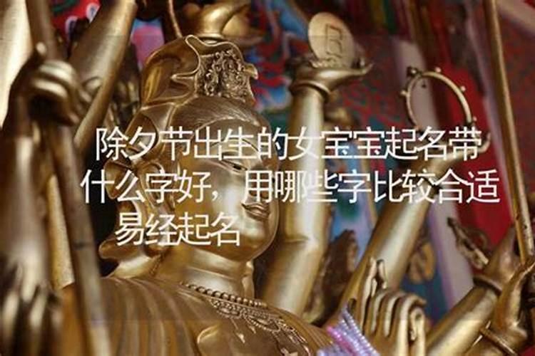 梦见儿子头被打伤