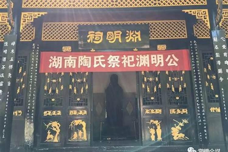 常德清明节的挂山什么意思