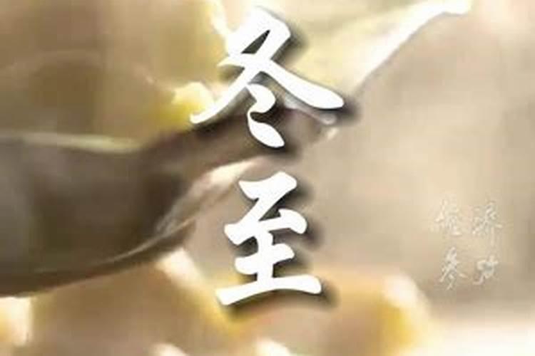 腊八粥的寓意是什么？