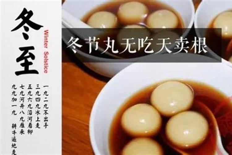 腊八节的时候吃腊八粥有什么寓意