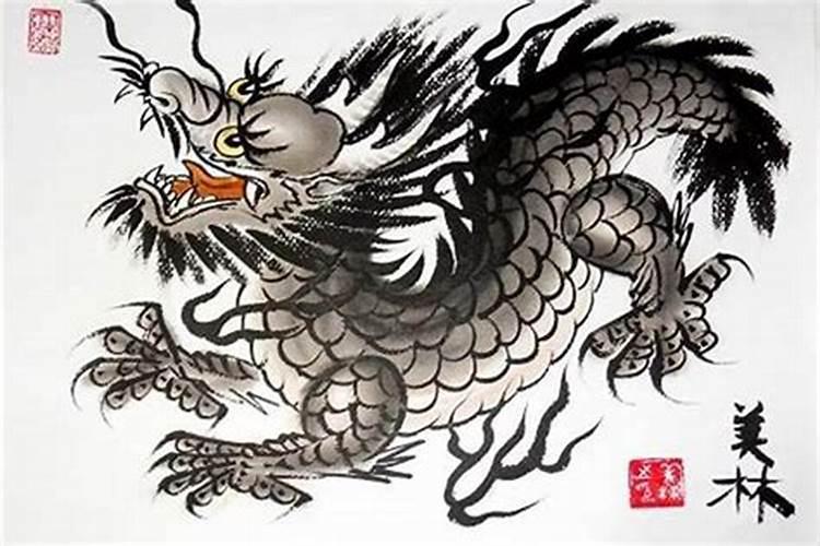 88年属龙男2025年运势