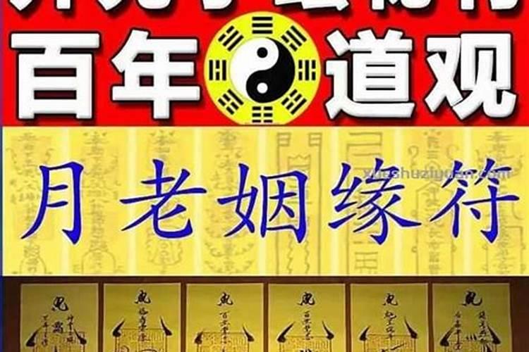 属蛇人转运吉祥物,属蛇女佩戴什么吉祥物