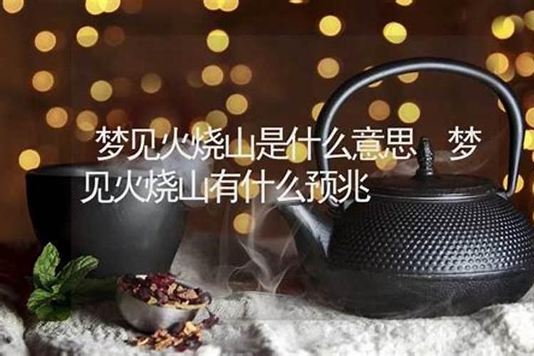日柱看婚姻准的吓人,从八字的日柱地支看你的夫妻宫