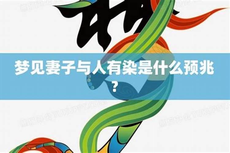 梦见叩拜祖坟的预兆