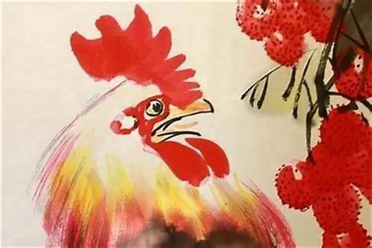81年属鸡女2025年的运势和婚姻