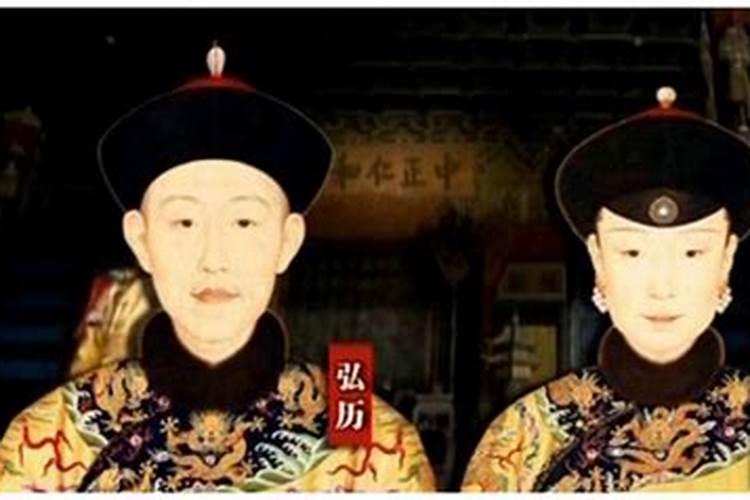 后宫如懿传令妃结局