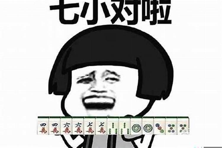 天生劳碌命如何改变