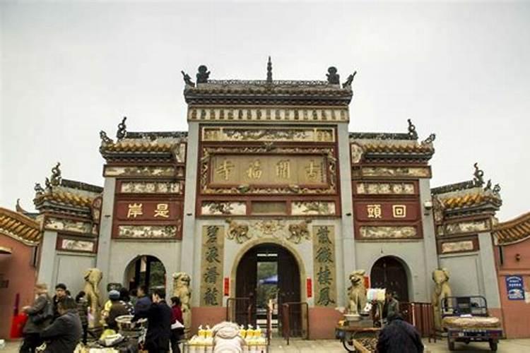 和尚可以去道观做法事吗为什么？