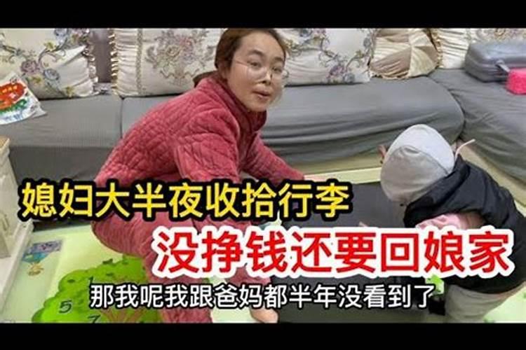 1985属牛的在2025年运气