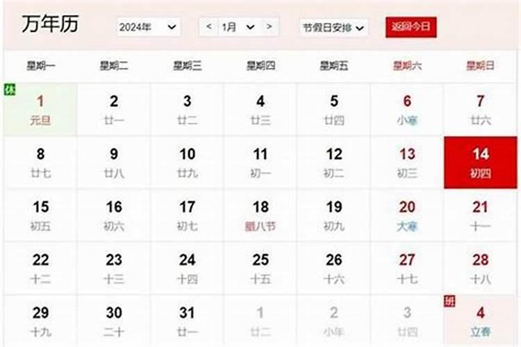 杭州最厉害三个道观