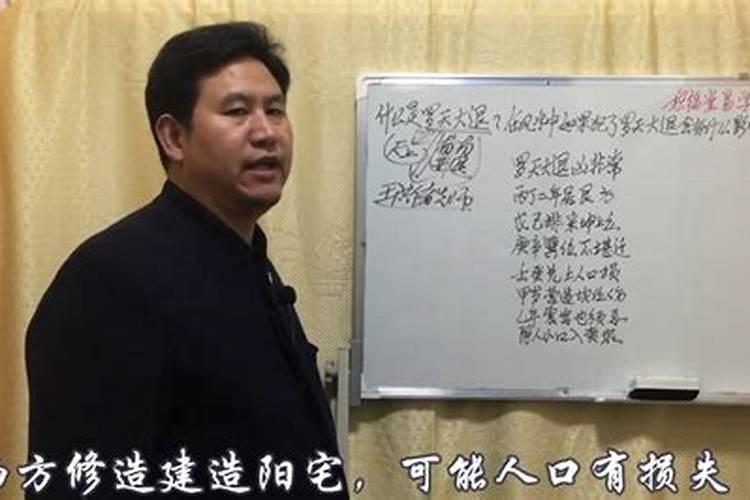 2023年农历十月适合属虎人的搬家吉日 哪天宜搬新家？