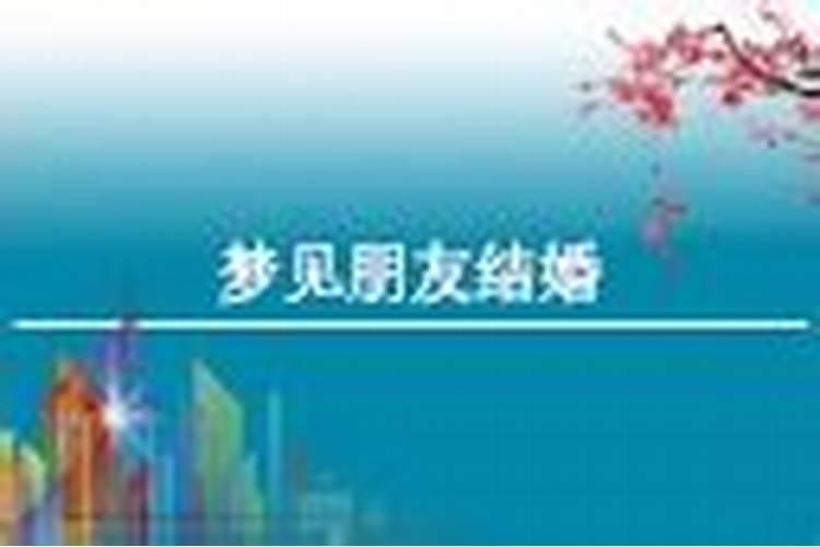 八字不合怎么办超完美八字不合化解法
