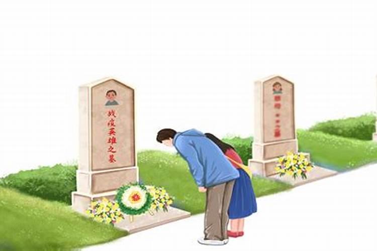 农历1997年7月3日下午4点半出生的属牛五行是什么命