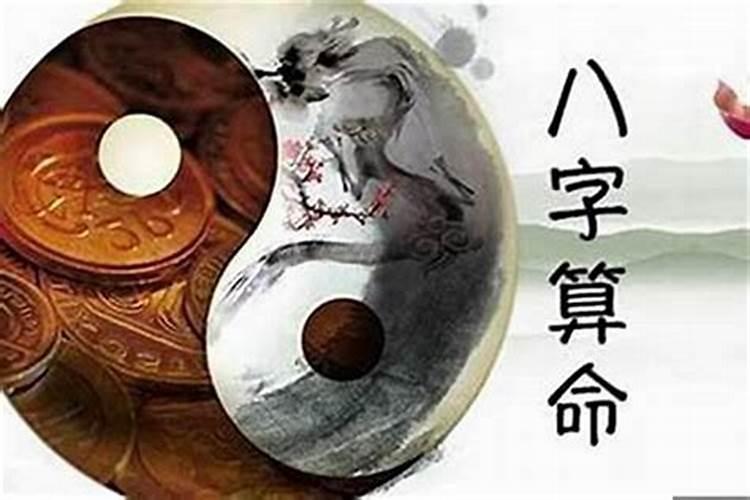 鬼找替身是什么样条件才符合