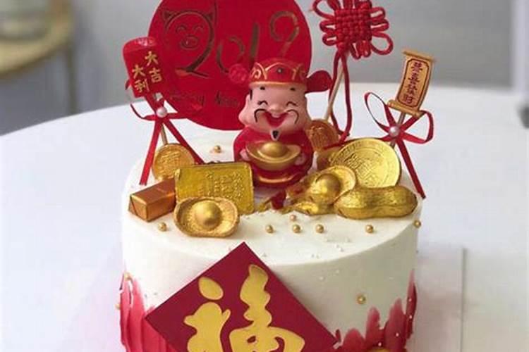 祝发财的生日祝福