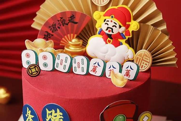 新年春节祝福短信