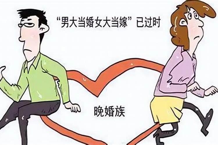 婚姻中出现了小人怎么办？