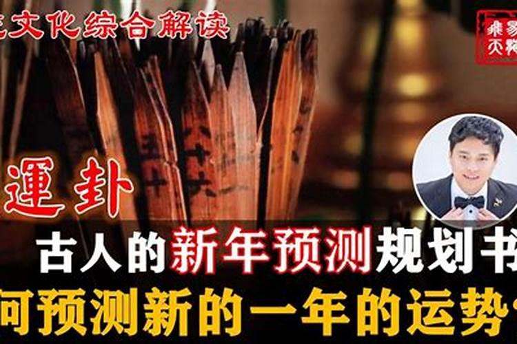 98年属虎的在本命年结婚好吗 婚后相敬如宾