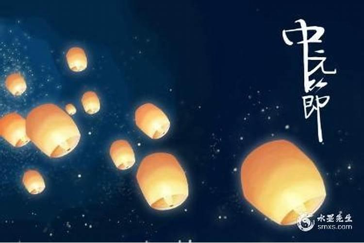 在20世纪2040年代,中元节远比“七夕”、“清明”热闹,这其中有什么...