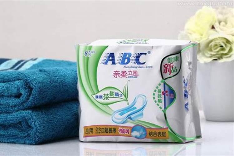 梦见女人的卫生巾上有好多血的预兆