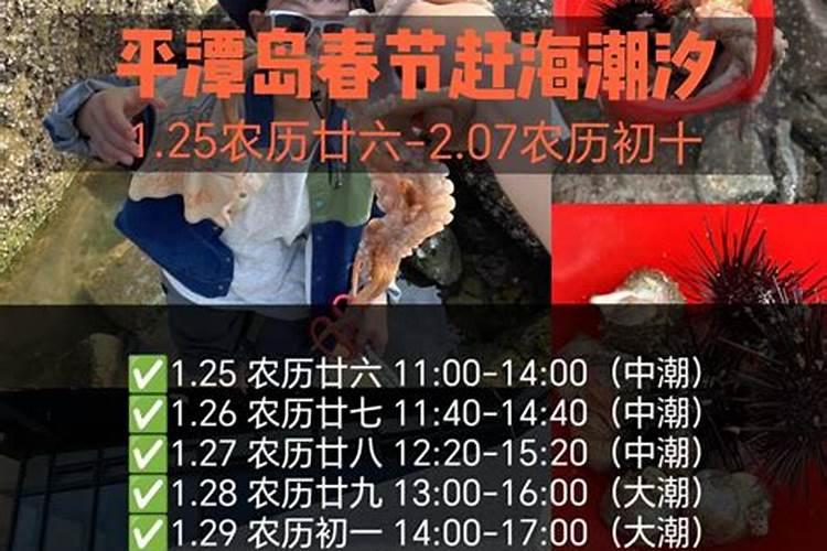 山东周边,端午节适合去哪玩？