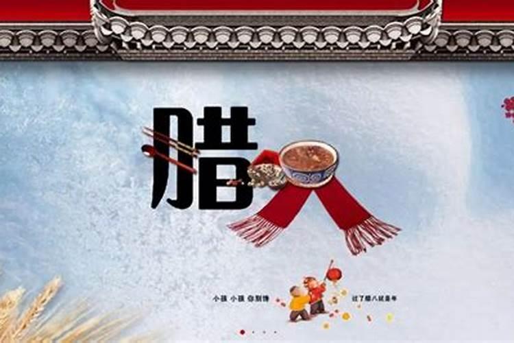 春节的传统民俗有哪些