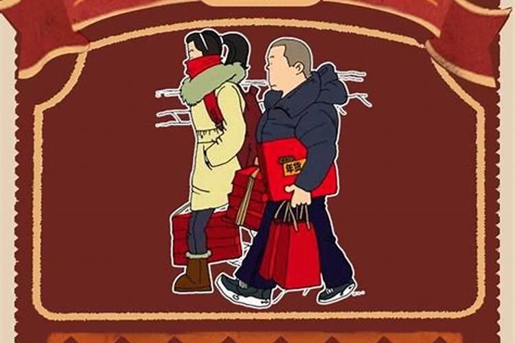 春节期间哪几天不能动针线