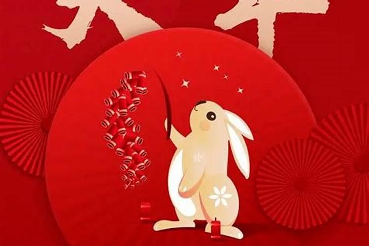 正月初二能不能碰针 正月初二可以吃药吗