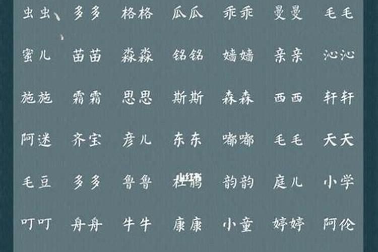 财神节出生的孩子好吗 财神节出生的孩子好不好呢