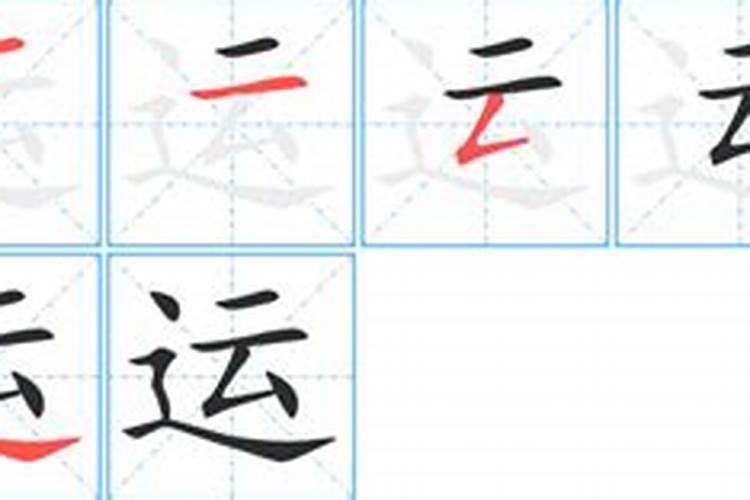 枭神夺食是什么意思